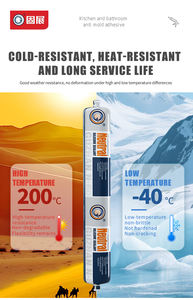 Силиконовый клей для структурных работ, для уплотнения краев каменных стен, дверей, окон, стекла, быстросохнущий, прозрачный герметик - Product Image 2