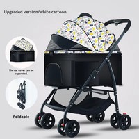 Poussette pour animaux de compagnie légère à quatre roues pliable, écologique, en ABS et tissu Oxford, avec cage détachable, portable, pour petits animaux