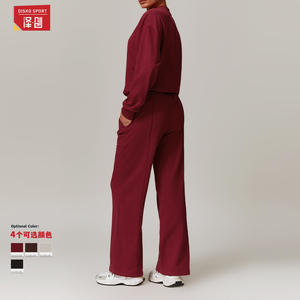 ชุดฮู้ดดี้ผู้หญิง Disko Sport สีพื้น ผ้าถัก ระบายอากาศได้ดี เอวสูง กางเกงขายาวทรงกว้าง แขนยาว ชุดลำลองสำหรับเล่นกีฬา - Product Image 1