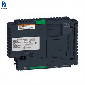 กล่องมาตรฐานฐานเครื่อง HMIG2U รุ่น Inventory Harmony Magelis GTU Series สำหรับแผงหน้าจอสัมผัสอเนกประสงค์ - Product Image 1