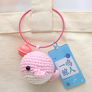 Colgante de delfín hecho a mano en ganchillo, rosa y azul, llavero tejido, adorno para bolso, adorno de hilo, producto terminado. - Product Image 2