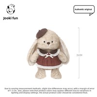 Peluche Lapin Noyer Doux et Moelleux, Rembourrage Coton PP, 31cm-50cm, Adorable Lapin Apaisant, Doux et Brossé, Cadeau pour Filles et Adolescentes