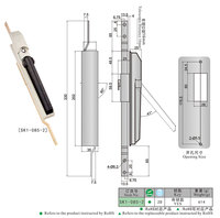 Serrure multipoint électrique SK1-085-1 antivol à trois points avec alliage de zinc durable et sécurisé
