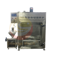 Four à fumer automatique 30L/50L/100L/150L/200L en acier inoxydable 304 pour saucisses, poisson, poulet, viande, prix de la machine à fumer la viande