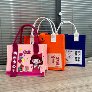 Little Red Book Baby Felt Gift Bag Large Square Multifunctional Tote For 0-12 Months Children's Day Gifts - Product Image 1