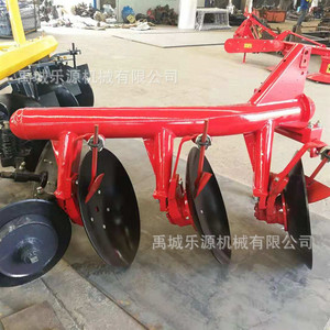 จานไถเล่ยวน ขนาด 500 มม. น้ำหนัก 270 กก. สำหรับงานไถพรวนในฟาร์ม - Product Image 4