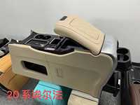 Boîte de rangement de console centrale de voiture en cuir ABS de haute qualité avec porte-gobelet et chargeur USB pour Toyota Alphard 20/30