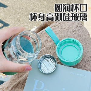 HemKPARSON Glass <b>Water</b> <b>Bottle</b> With Handle And <b>Filter</b> 500Ml Portable For Travel And Office Use - Product Image 2