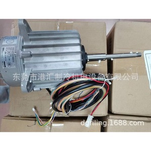 Ventilador de Aire Acondicionado Nidec, Motor CC sin Escobillas SSA512T155A 339V 386W, Unidad de Refrigeración - Product Image 3
