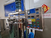 Mélangeur homogénéisateur à chauffage électrique, mélangeur haute vitesse, machine à homogénéiser, machine à fabriquer du savon liquide, machine à mélanger le shampoing
