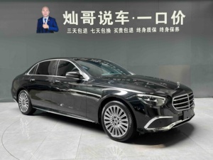 Venta al por Mayor de Autos Usados <span class=keywords><strong>Mercedes</strong></span> Clase <span class=keywords><strong>E</strong></span> W213 <span class=keywords><strong>E</strong></span> 260 L Sport 2022 Sedán - Product Image 5