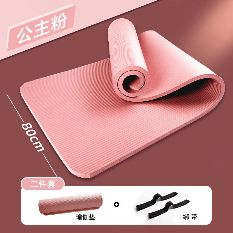 รุ่นอัพเกรด สีฟ้า [185*80] แถมฟรีถุงตาข่ายผูก