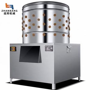 Nouvelle machine à épiler les volailles, machine à épiler les poulets, les canards et les oies, machine à épiler entièrement automatique en acier inoxydable - Product Image 1