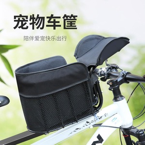 Asiento Delantero para Mascotas en <span class=keywords><strong>Bicicleta</strong></span>, Cesta Transportadora para Perros y Gatos en <span class=keywords><strong>Bicicleta</strong></span> de Montaña, Bolsa de Transporte Portátil para Mascotas para Ciclismo en <span class=keywords><strong>Bicicleta</strong></span> de Carretera - Product Image 3