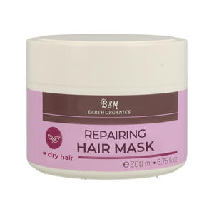 Professional Argan Oil <b>Hair</b> <b>Mask</b> <b>for</b> Damaged <b>Curly</b> <b>Hair</b> Moisturizing Hydrating - Product Image 1