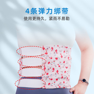 Ceinture abdominale multi-têtes en pur coton, respirante, pour soutien post-partum et compression de la taille, pour usage domestique et médical - Product Image 4