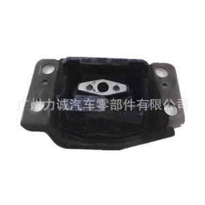 Soportes de Motor Zhisheng 6G917M121AC y 7G916F012FC, Línea de Productos 7G916P082AA - Product Image 2