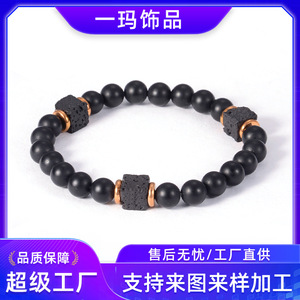 สร้อยข้อมือหินลาวาสำหรับผู้ชายลูกปัดสีดำด้านออกแบบเรขาคณิตของขวัญเครื่องประดับ YM-0536 - Product Image 2