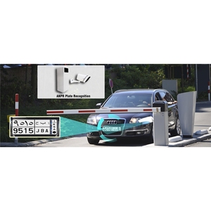 Caméras de vitesse ANPR, LPR (reconnaissance des plaques d'immatriculation), caméra de stationnement avec logiciel COMA CM85, garantie de 12 mois - Product Image 5