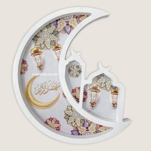 Plateau de service flexible en bois et nacre, style bohème, Ramadan Eid Mubarak |   Plateau décoratif fait main en nacre pour boissons - Product Image 2