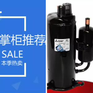 Compresseur de climatisation et de réfrigération Mitsubishi TS31VDEO 2HP 230V, refroidissement et chauffage - Product Image 4