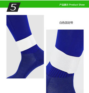 En gros Sangles réglables pour protège-tibias de football, protège-chevilles et bandes de maintien pour femmes et hommes - Product Image 6