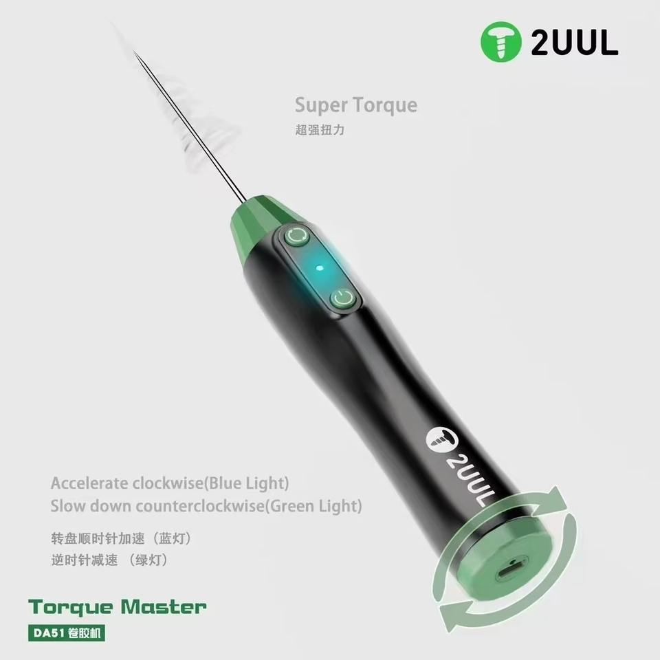 2UUL DA51 Torque Master Phone/Tablet Battery Screen Adhesive Removal ...