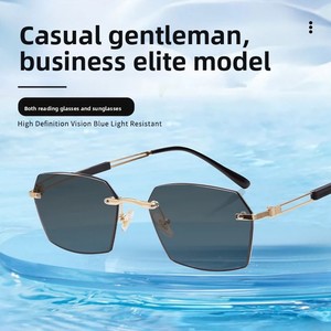 Nuevas <span class=keywords><strong>Gafas</strong></span> de Lectura Inteligentes Fotocromáticas Unisex <span class=keywords><strong>sin</strong></span> <span class=keywords><strong>Montura</strong></span>, Anti-luz Azul, de Alta Definición para Personas Mayores de Mediana Edad con Rostro Cuadrado - Product Image 3
