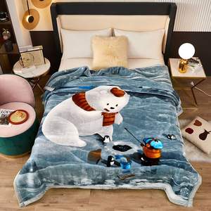 Offre Spéciale Offre Spéciale automne et hiver chaud Laschel couverture épaisse Double couche couverture de mariage corail polaire étudiant dortoir couette - Product Image 4