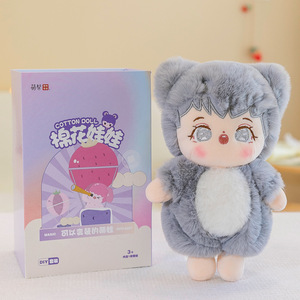 Elegante Muñeco de Peluche con <span class=keywords><strong>Esqueleto</strong></span> Interno, Lindo Juguete de Peluche, Adecuado para Decoración del Hogar y Regalos Navideños - Product Image 4