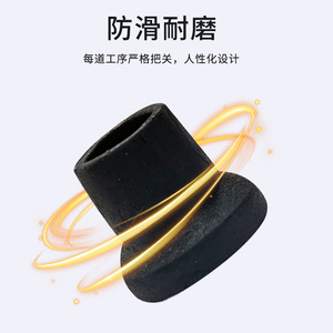 Supporting The Elderly Rubber Cane Foot <b>Pad</b> Anti Slip Shock Absorbing Replacement For <b>Walking</b> Stick Accessories - Product Image 5