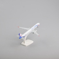 Joli modèle d'avion en résine Ural Airlines 20 cm A321, cadeau de Noël