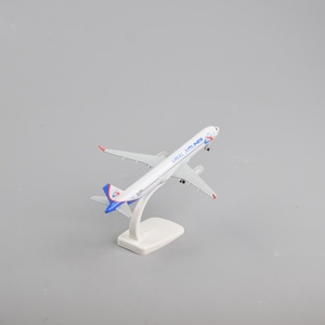 โมเดลเครื่องบินเรซิ่น ยูราล แอร์ไลน์ ขนาด 20 ซม. รุ่น <span class=keywords><strong>A321</strong></span> ของขวัญคริสต์มาส - Product Image 5