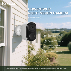 AI Bewegungs erkennung CCTV Wifi Sicherheit Solar kamera Nachtsicht 2MP 3MP 4MP 6MP 8MP 5MP Full Colar PTZ Kamera für Sicherheit - Product Image 4