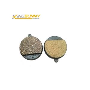 <span class=keywords><strong>Accesorios</strong></span> Esenciales para Patinete Eléctrico <span class=keywords><strong>Xiaomi</strong></span> M365 Pro/1S, Pastillas de Freno Semi-Metálicas para Pro2, Pastillas de Freno Metálicas - Product Image 2