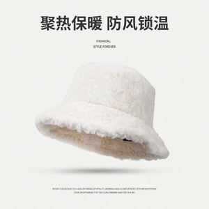 Nouveau Chapeau Bob en Peluche pour Femme, Hiver, Style Unique, Chaud, Protection des Oreilles, S'adapte à Tous les Types de Visages - Product Image 5