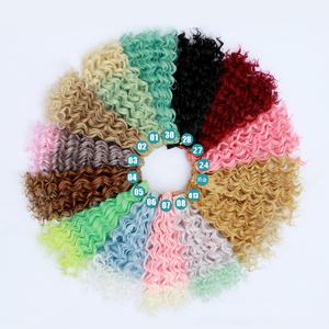 Pieza de extensión de cabello de <span class=keywords><strong>muñeca</strong></span> de Color Natural negro café Rubio de 20cm/peluca rizada de pelo ondulado DIY para pelo de <span class=keywords><strong>muñeca</strong></span> BJD - Product Image 3