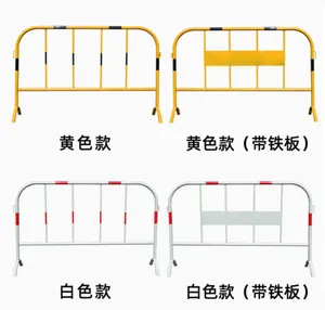 Crowd Control Metal Barricade Traffic Barrier Stainless Steel Barricades Barricade Fence