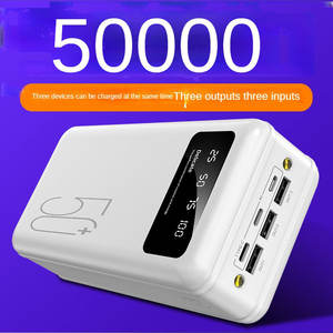 범용 Pd 65W 파워 뱅크 노트북 전원 은행 50000Mah 휴대용 고속 충전 전원 은행 노트북을위한 야외 캠핑 - Product Image 5
