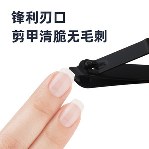 Manicure <b>Set</b> 7Pcs Stainless Steel <b>Nail</b> Clippers Trimmers Tools For Adult Care - Product Image 4