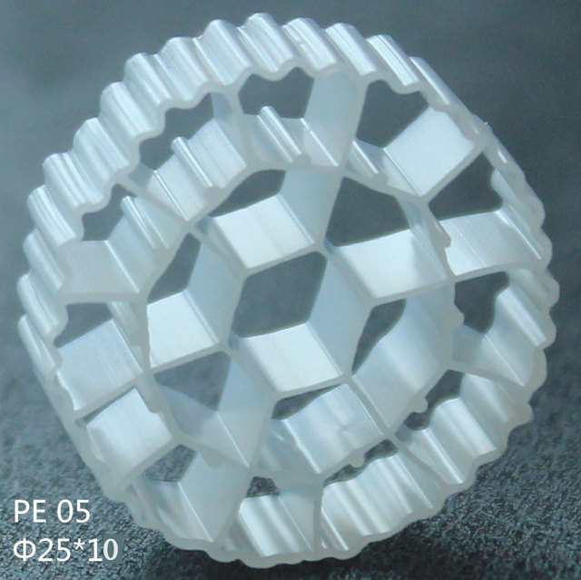 Holly PE05 Ras System for Koi Fish Pond Biofilter Carrier Bio Ball Filter Mbbr Media Water Treatment Pump PLC Motor & Bearing