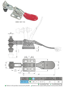 Abrazadera de Palanca Metálica Métrica SK3-021-5 para Uso Industrial - Product Image 2