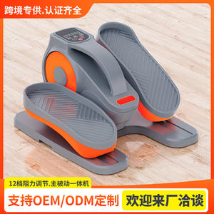 Vélo elliptique électrique pour personnes âgées avec écran LED, résistance magnétique, 42,3x37x23 cm, stepper d'exercice durable à placer sous la table - Product Image 5