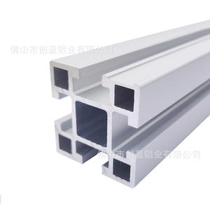 Perfiles de Aleación de Aluminio para Carpintería Deying 4040, Perfiles de Aluminio Estándar Nacional para Carpintería - Product Image 5