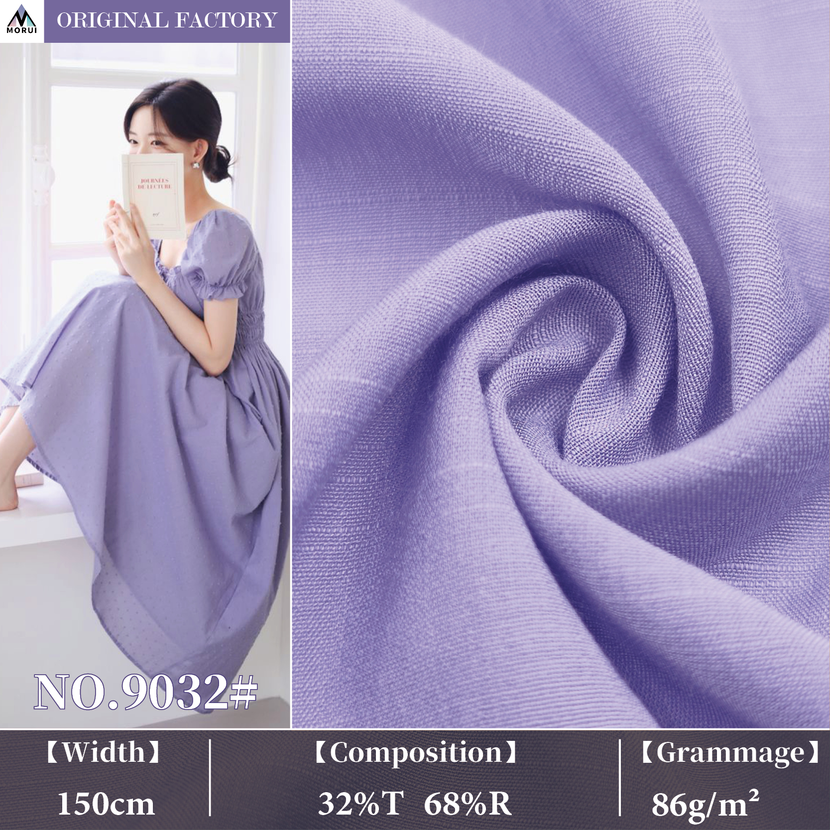 Eco-dyed Polyester Viscose Blend Fabric,Bamboo-like Texture Lightweight Breathable Soft Skin-friendly for Dresses & Shirts 9032#