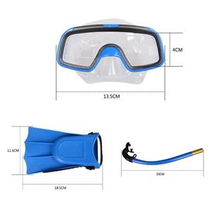 सस्ता बच्चों स्नॉर्कलिंग मुखौटा सेट स्कूबा तैराकी चश्मे बच्चों डाइविंग मुखौटा डाइविंग पंख - Product Image 6