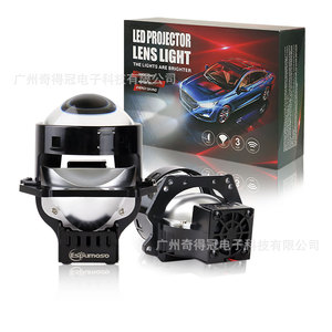 ไฟหน้าเลเซอร์ QideWin K114 รุ่น D2S 30000 ลูเมน 50 วัตต์ ไฟ LED กำลังสูงสำหรับรถยนต์ - Product Image 4