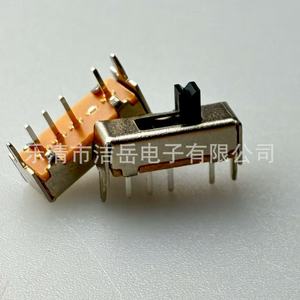 Interrupteur à bascule 4 broches 3 positions 12 mm anti-poussière IP40 pour l'électronique et les appareils électriques - Product Image 2