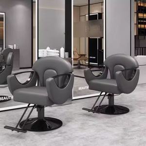 Silla de Salón de Belleza Ajustable en Oferta, para Salones y Hogar, Muebles de Salón de Belleza de Acero y Metal, Estilo Simple - Product Image 5