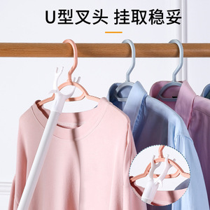 Extendable Clothes <b>Rack</b> Retractable Fork Rod For Balcony Clothing <b>Drying</b> Support Hook Type Rectangle Shape - Product Image 1